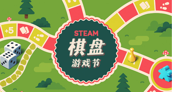 2年虧損180萬工資，離職在家做的獨立遊戲，正在參加棋盤遊戲節