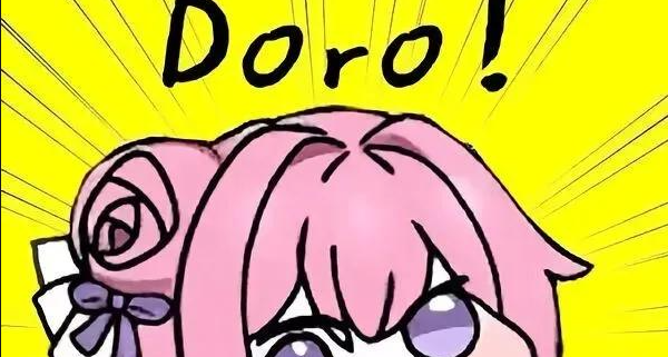 付費DLC等於割韭菜？各位盒友被割過嗎？