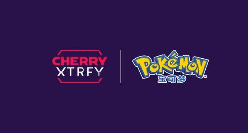 全體目光向我看齊！CHERRY攜3款寶可夢聯名來啦!