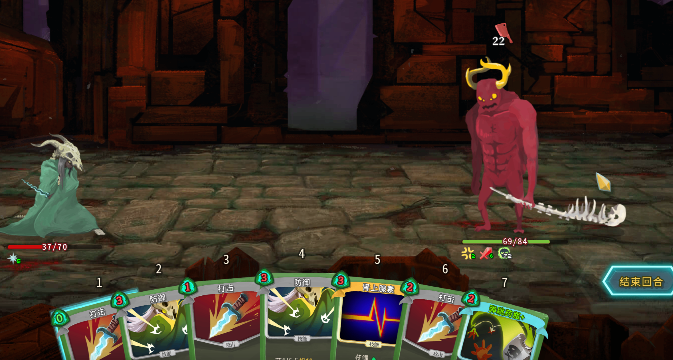 《杀戮尖塔》新手攻略——精英篇，全精英图鉴和打法思路