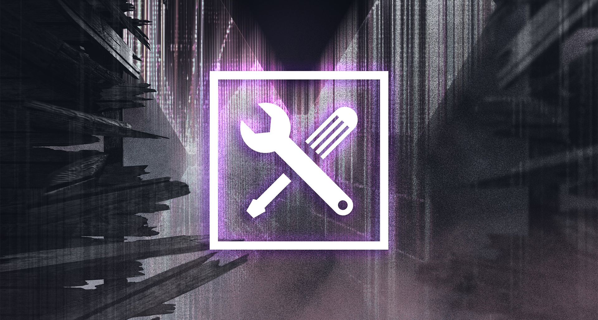 《彩虹六号：围攻X》维护通知