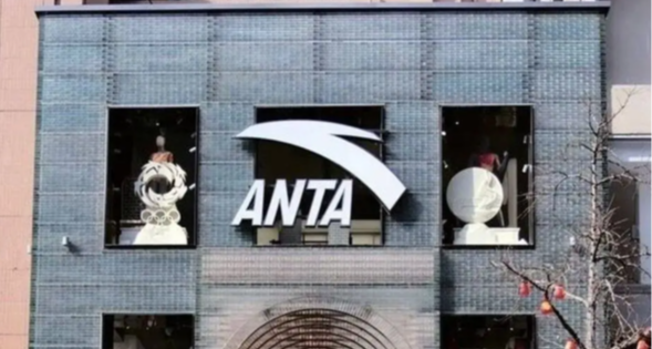 安踏体育收购彪马公司 29.06%股权，安踏将成为彪马最大股东！