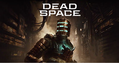 最低2折！《死亡空間》系列迎來折扣！！