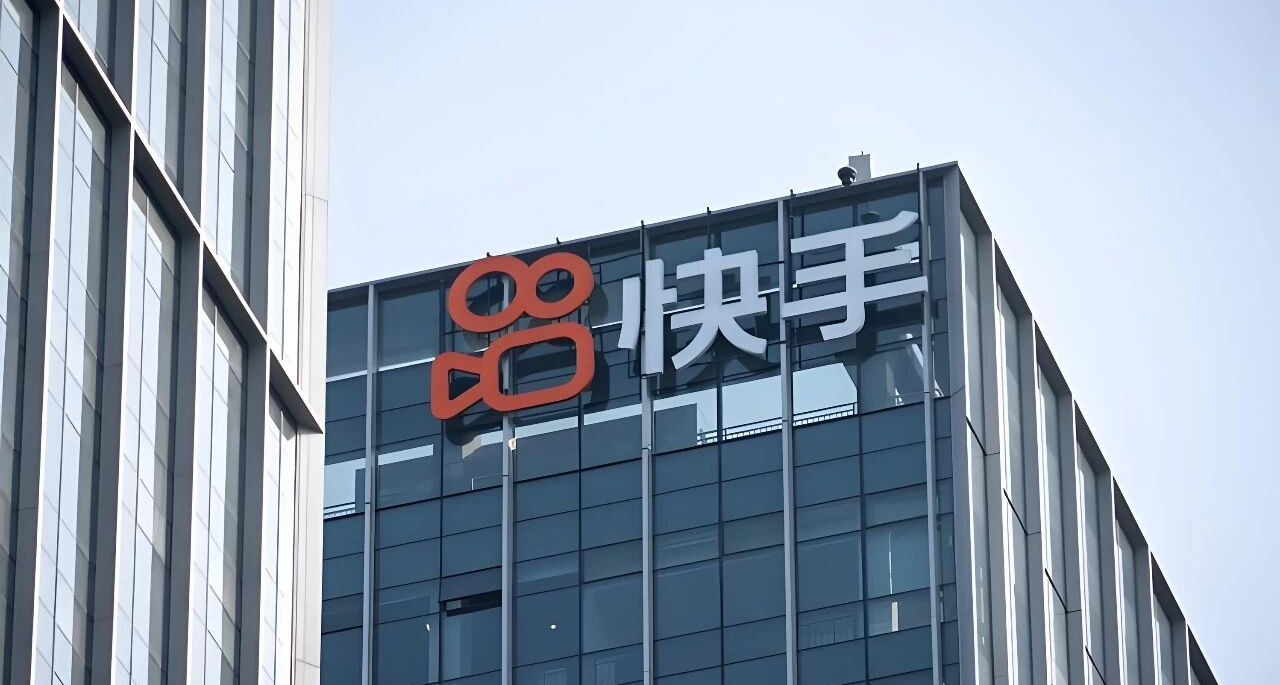 快手年终开奖！