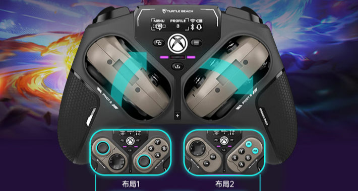 手柄小課堂之什麼是模塊化手柄？模塊化手柄的優勢和發展前景