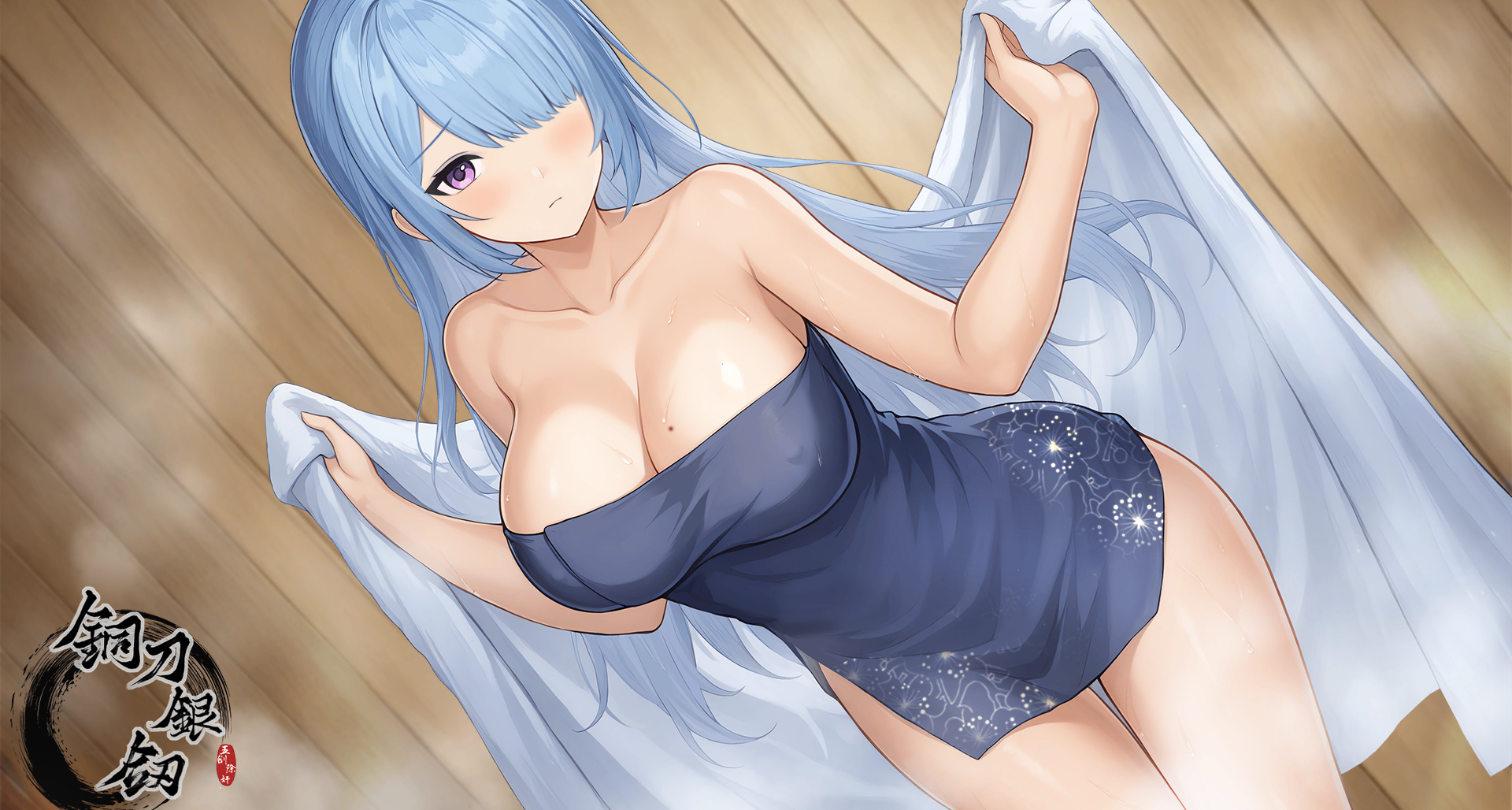 出浴後才發現沒有換洗內衣的師姐