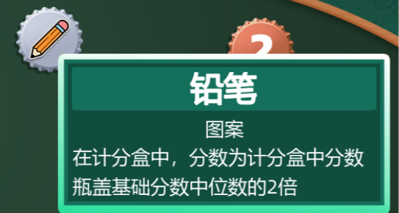 这是毕业设计？4-399小游戏?