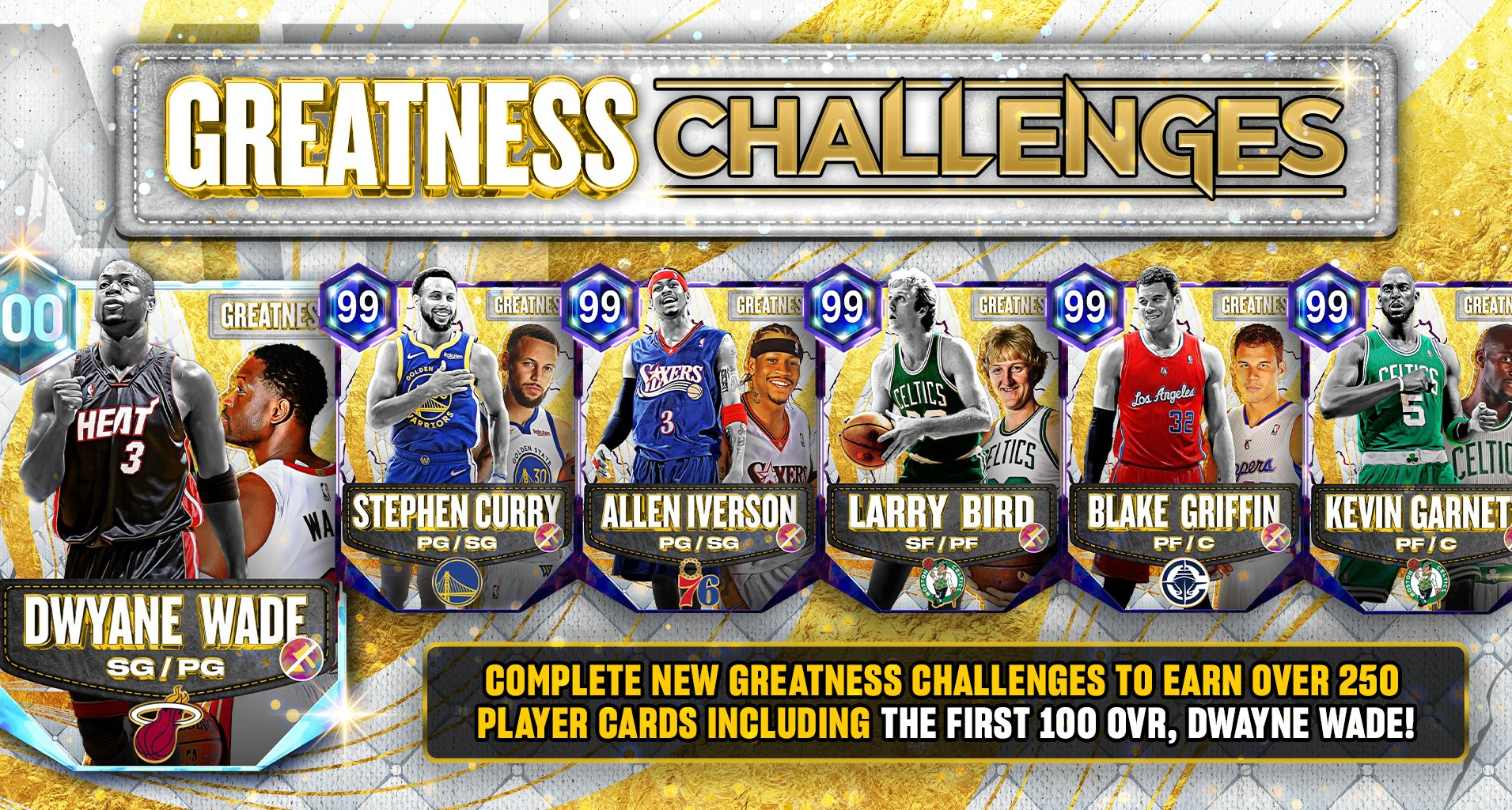 百分韦德最全攻略！2k要我狗命！