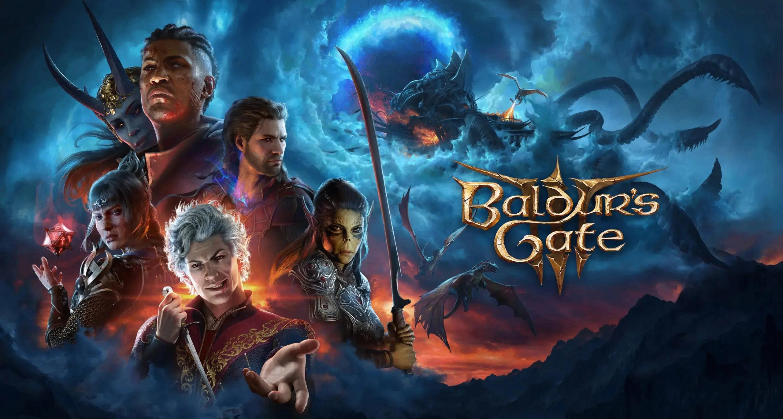 “我們拯救了博德之門”