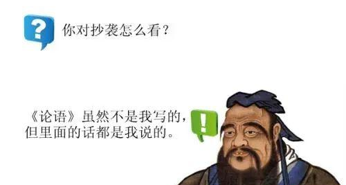 大學生獨遊開發第四課！如何分清學習、借鑑和抄襲