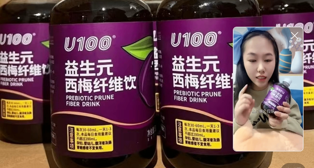 主观向部分多多零食测评（即食篇）