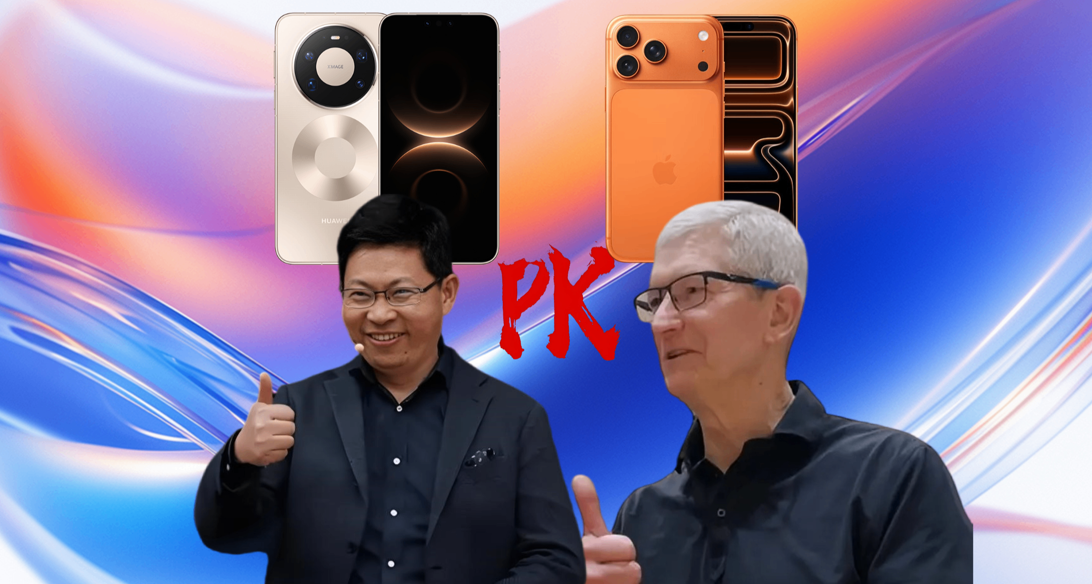 内存大涨，国产安卓手机纷纷涨价，苹果华为却逆势降价？