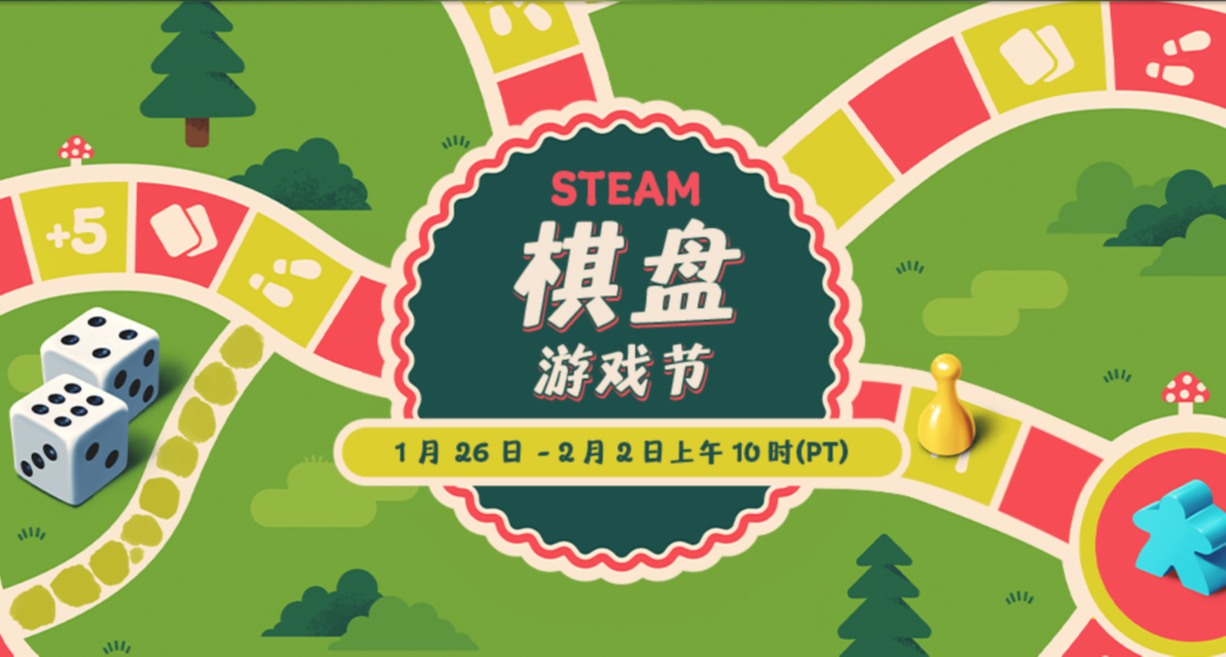 週末特惠，56款史低，最高29r，最低3塊 ！《黑猴》即將新史低！