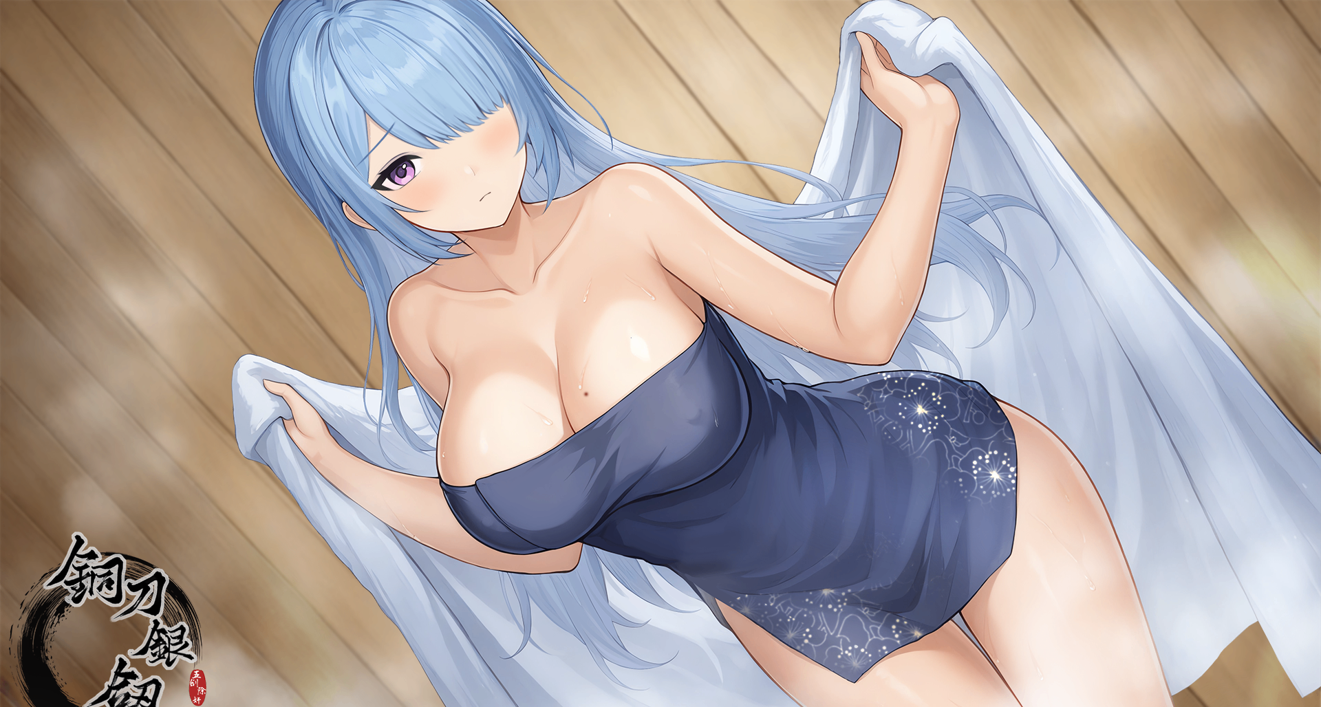 出浴后才发现没有换洗内衣的师姐