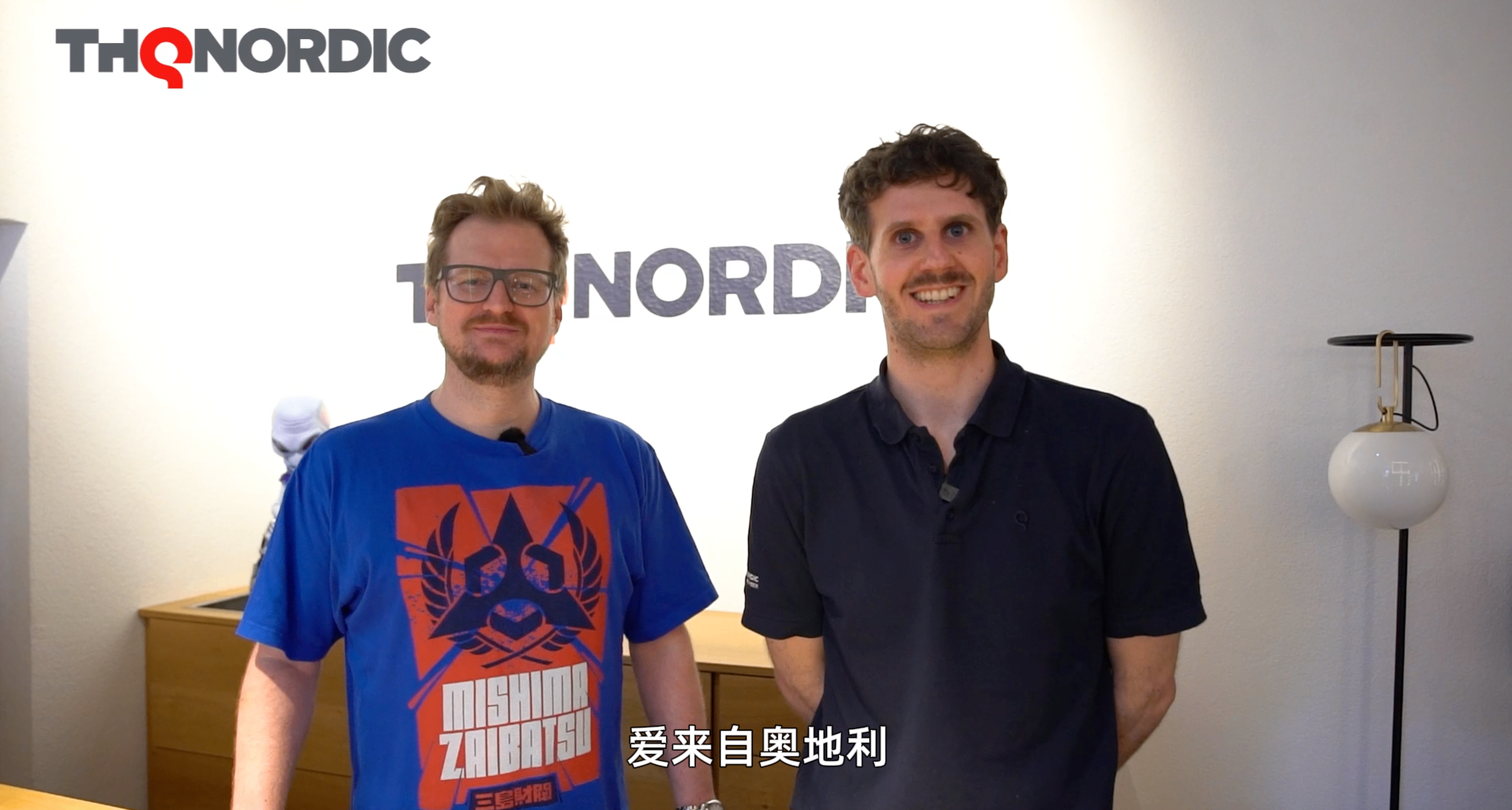 《REANIMAL》官方正式入驻！爱来自奥地利❤