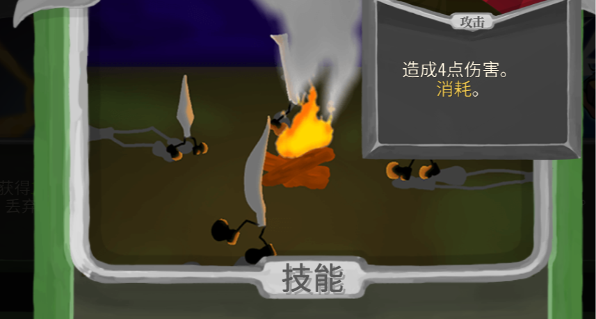 《杀戮尖塔》静默猎手新手攻略——小刀流，手把手教学！