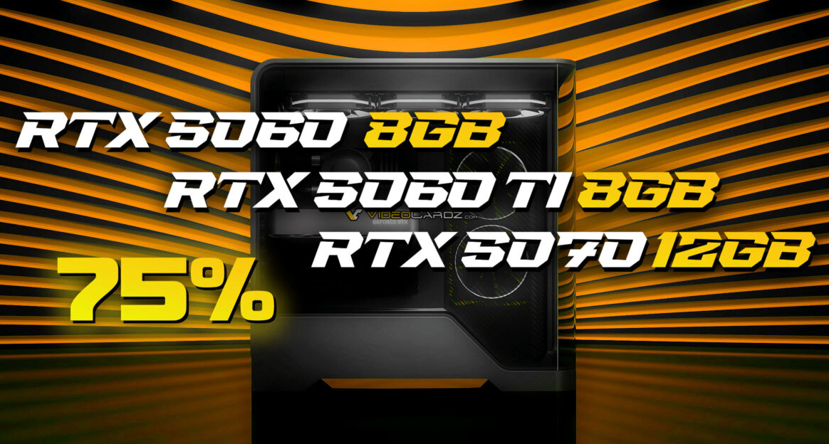 低顯存50系顯卡將佔英偉達 2026 年第一季度供應量的 75%。