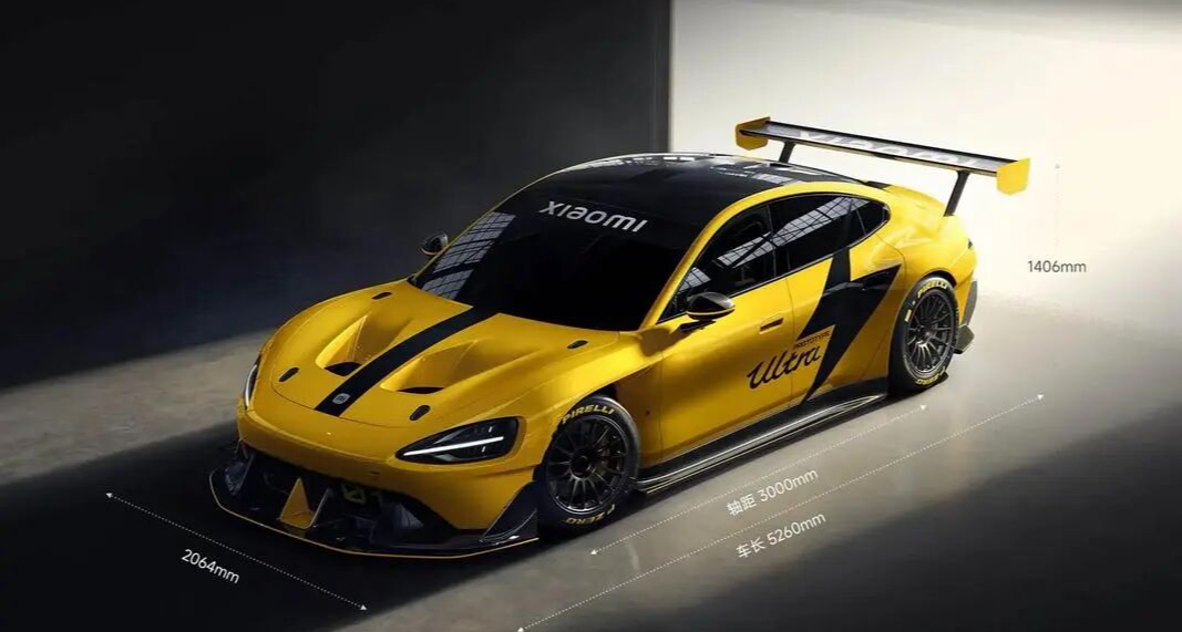 小米SU7 Ultra單月銷量下滑至45輛