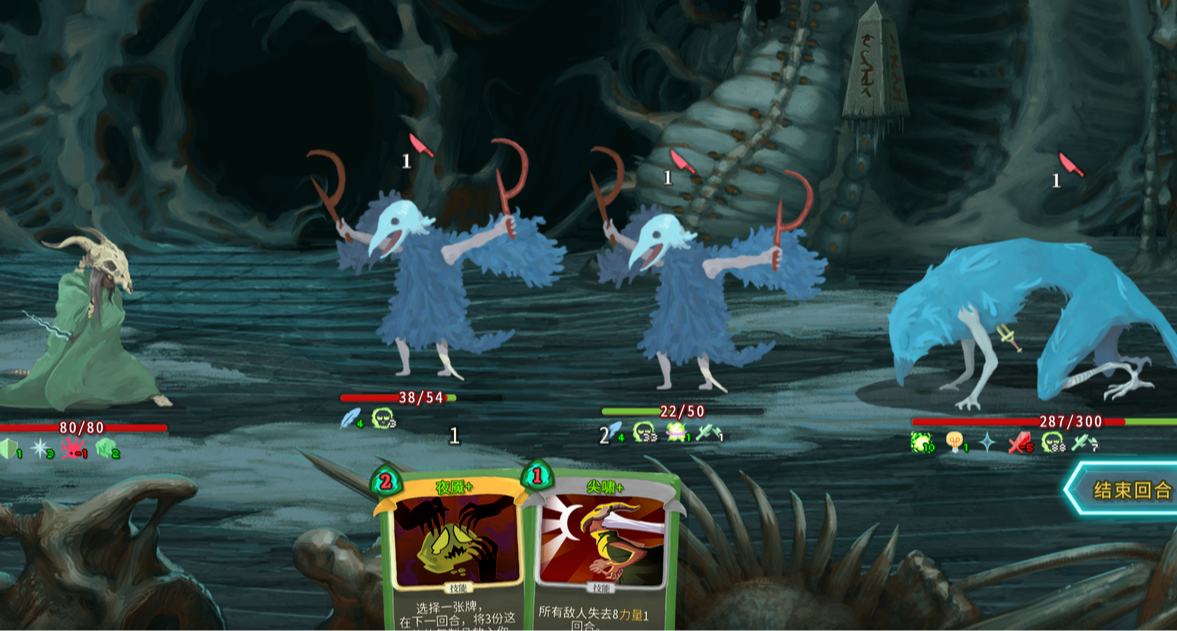 《杀戮尖塔》静默猎手新手攻略——下毒流，手把手教学！