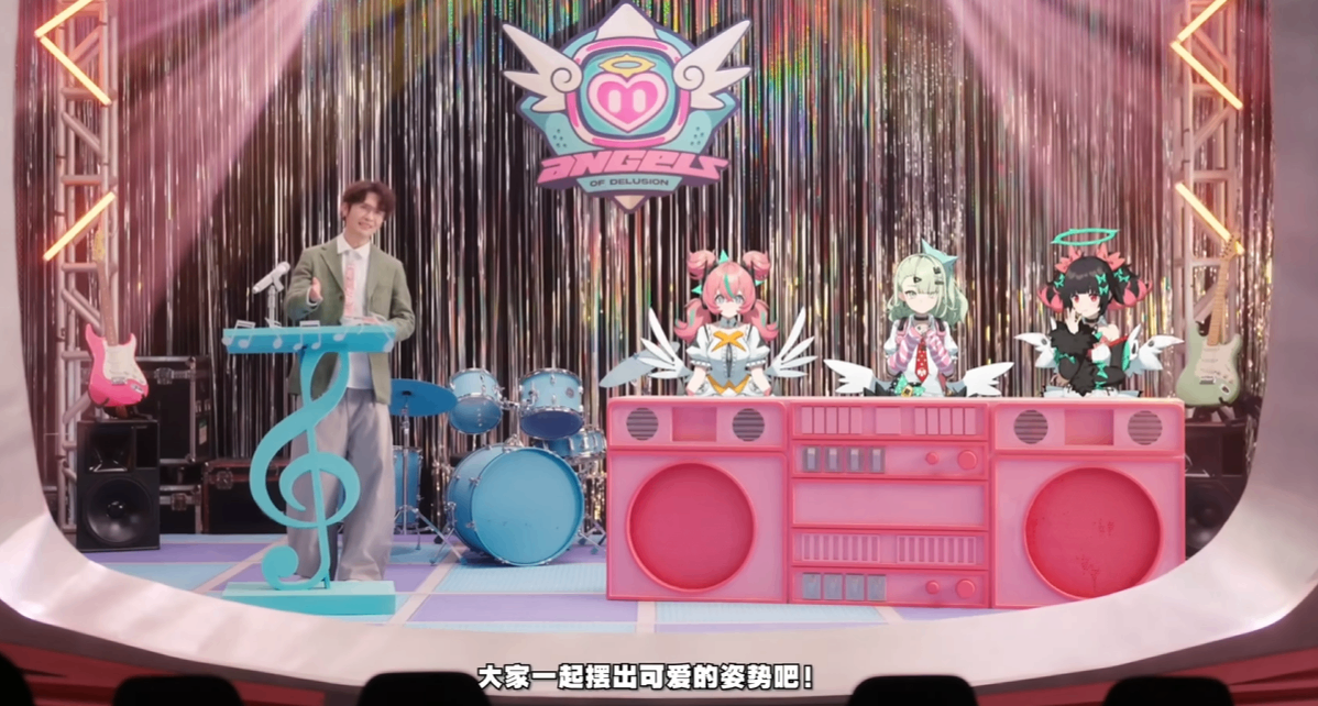 米哈遊也玩起抽象了：首個少女偶像團體正式出道！