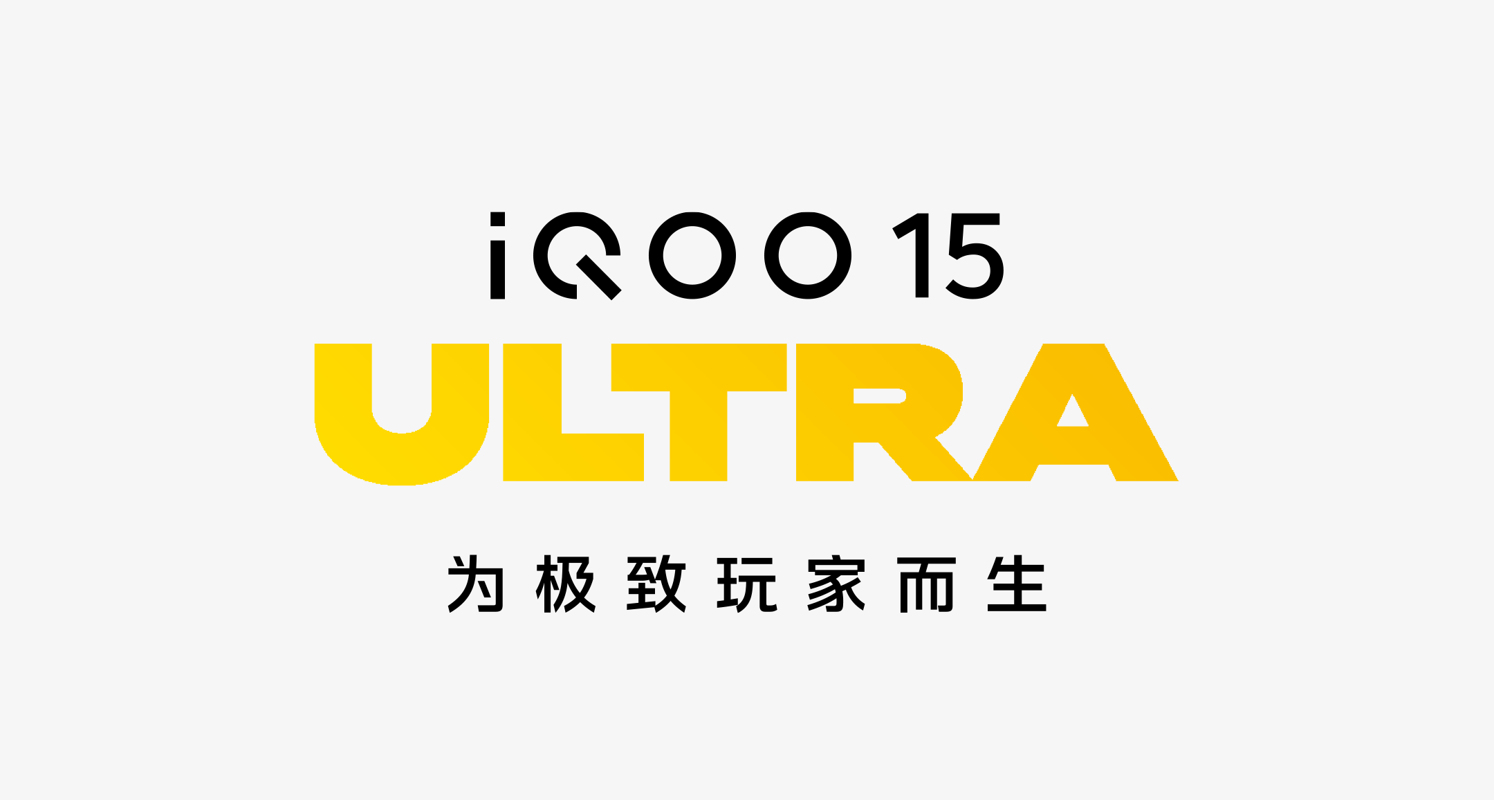 手機裏的主動散熱風扇，除了散熱還能做啥？歡迎討論！