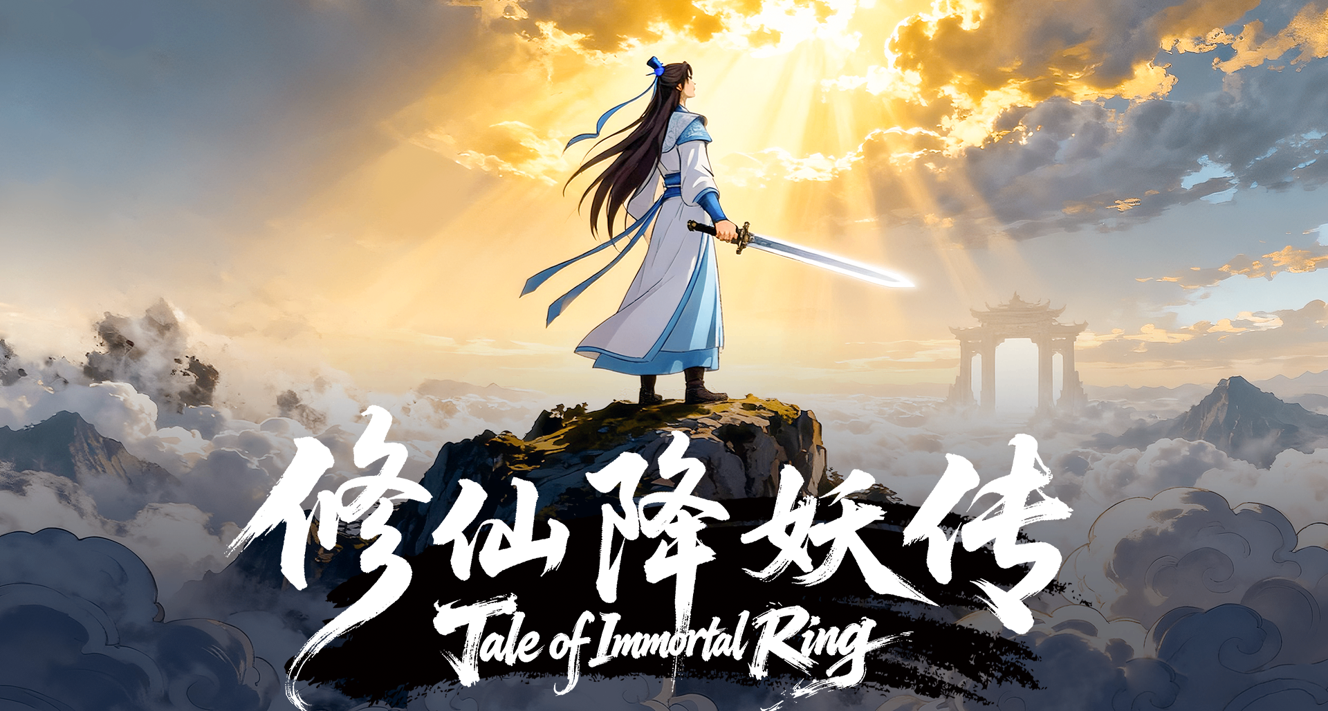 感謝捧場，第二期圓滿落幕！第三期[抽CDK]已就位，道友速來！!