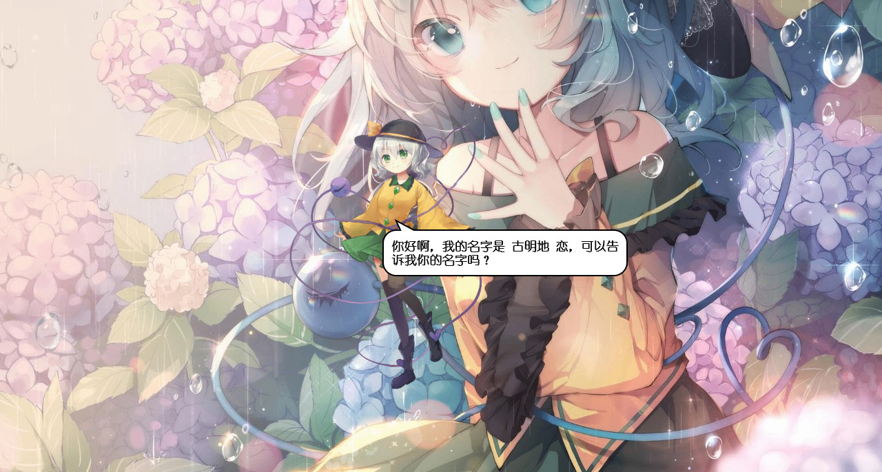 宁缺毋滥！值得入库的16款免费游戏！（三）