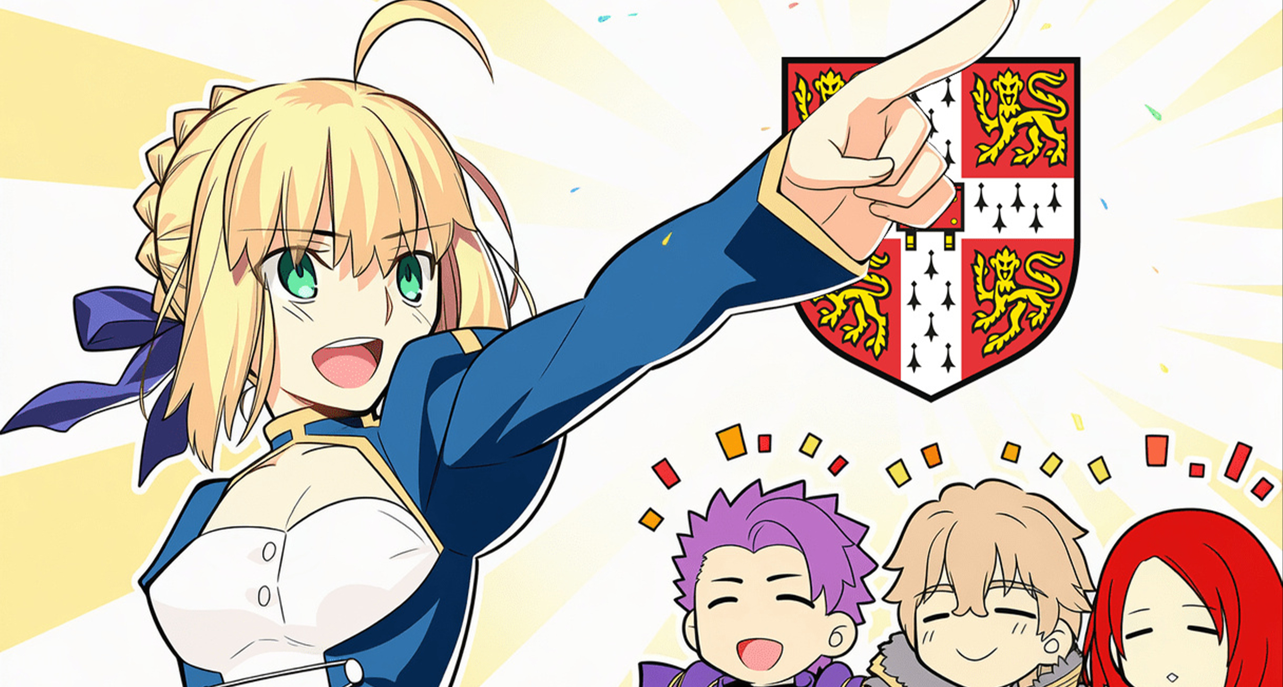 亞瑟王就是女孩！型月Fate和呆毛王被劍橋大學載入史冊