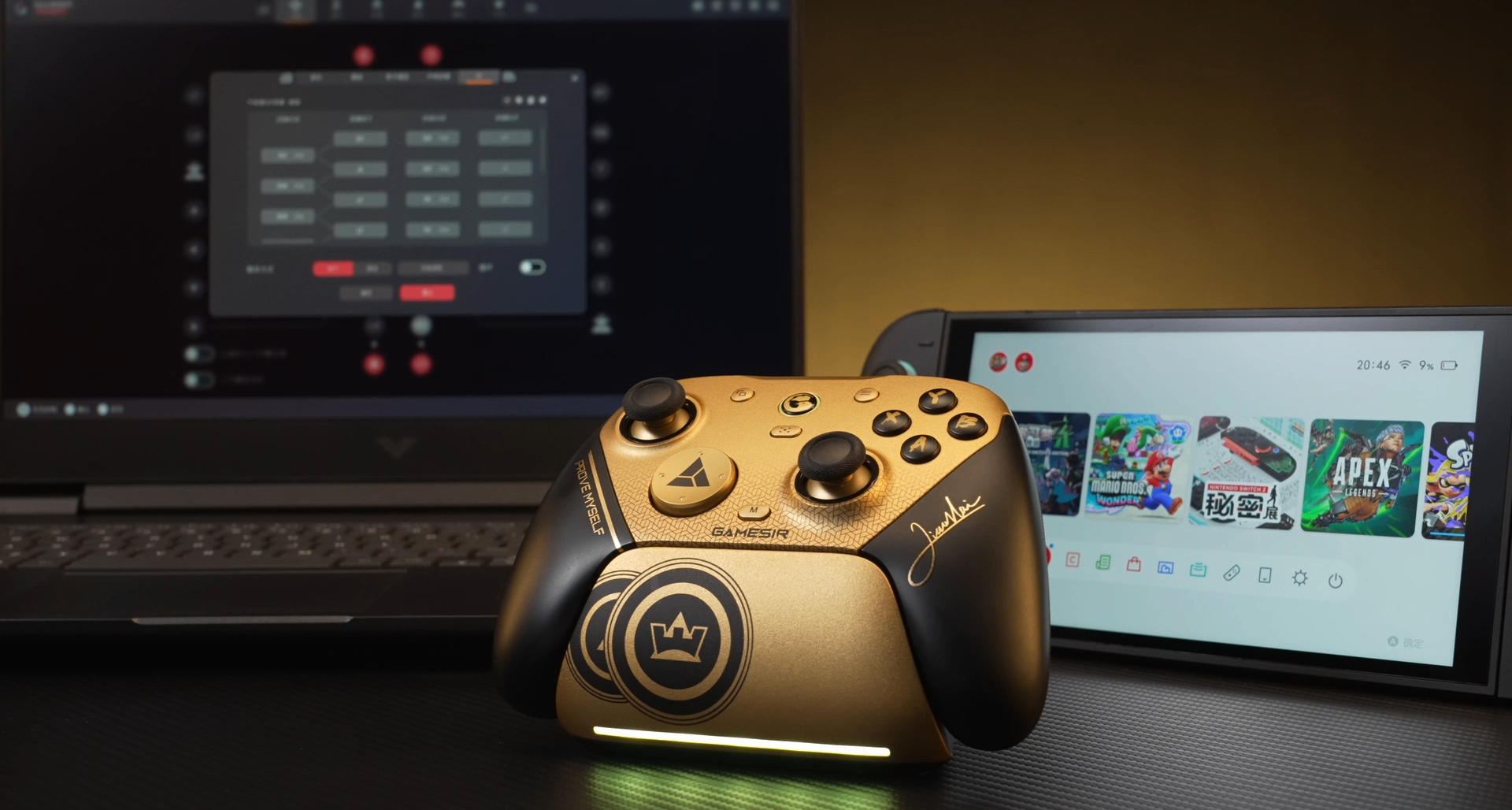 天王星8K(G7Pro8K)小孩冠軍款，連接NS1/2 | 連發 | 宏功能