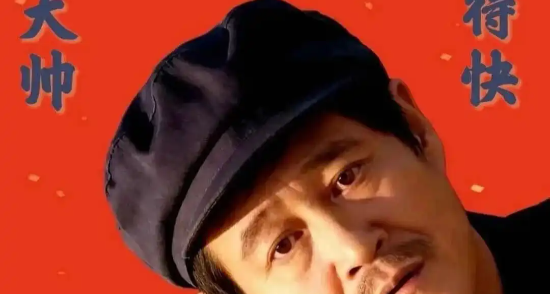 2026“馬上”出圈，當諧音梗與魔性馬席捲春節