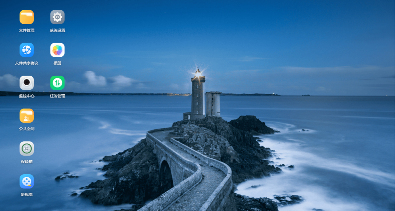 想玩Nas，但成品嫌貴，動手太累，如何僅花200，讓電腦秒變Nas？