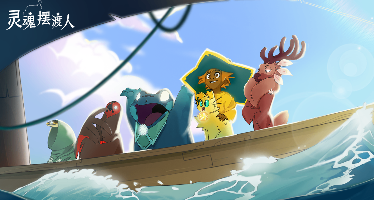 你能面對死亡嗎？95％好評《靈魂擺渡人》爲何催下無數人的淚水