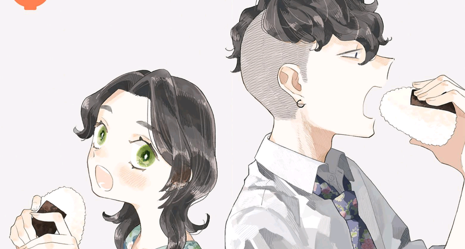 你相信男女间存在纯友谊吗？【漫言画语】