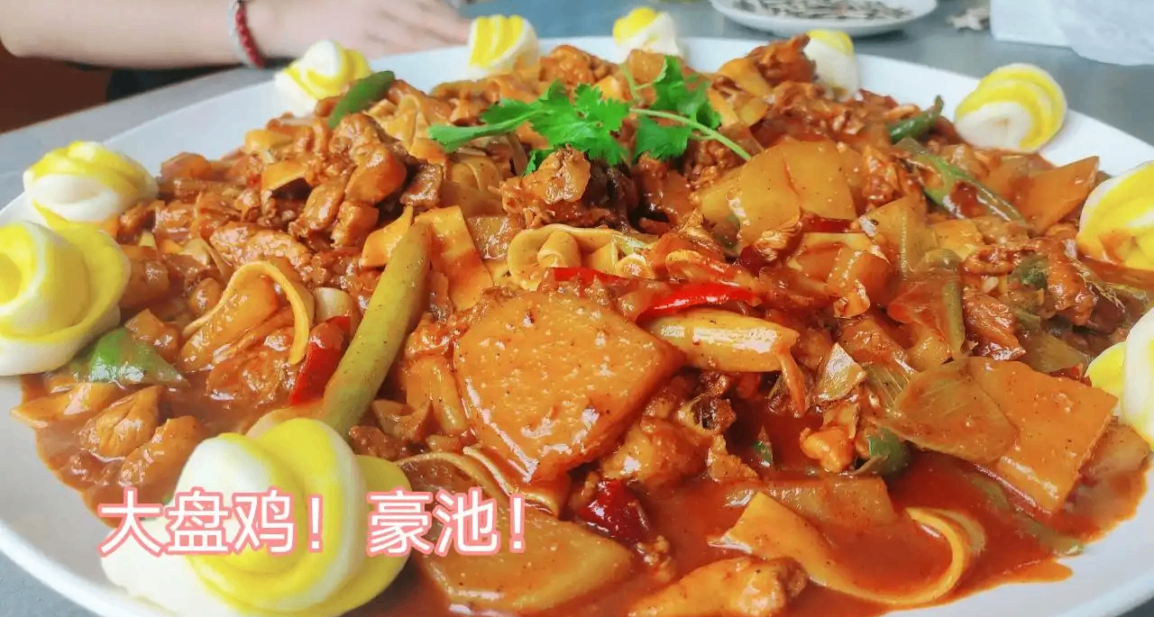 當年有一道菜流傳到了河南併名揚四海