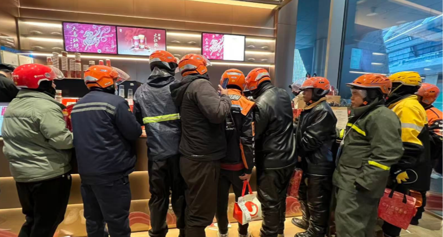 千問免單卡有效期延長，不止可以買奶茶，買菜買零食都可以