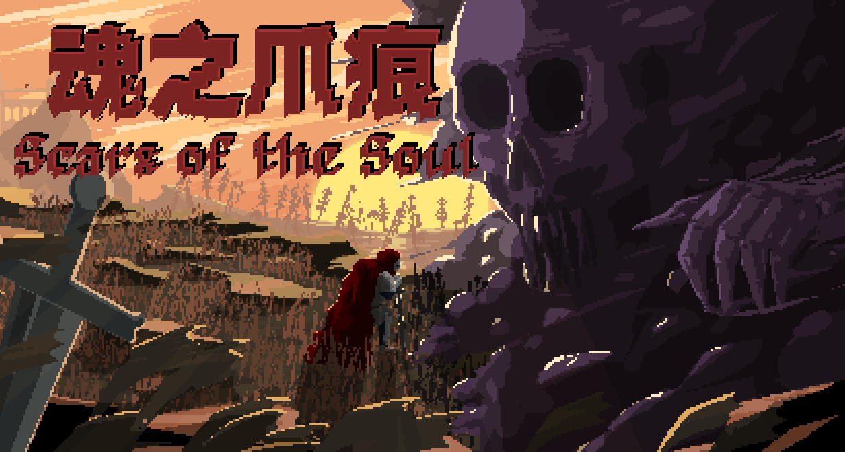 3000小时用来做独立游戏，我收获了