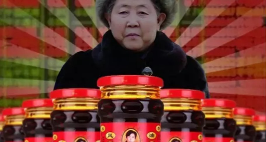 從前，有個人立志把自己的照片擺到了全國人的廚房裏