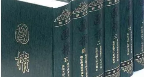 【明史進階·書單】明史拾遺，故紙堆尋覓往事