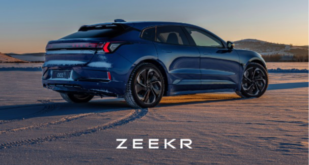 极氪召回 3.8 万辆 001 WE 版汽车，系欣旺达电池存在热失控风险