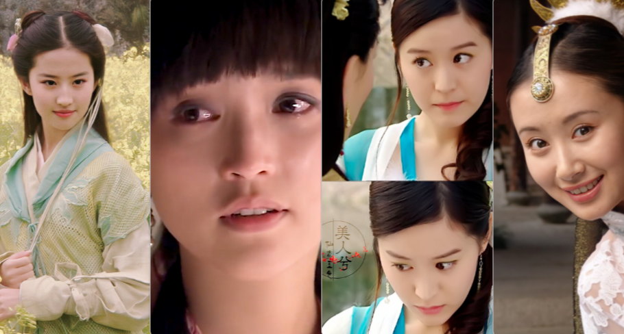 後來才發現，熒幕上再也沒有這樣的白月光了