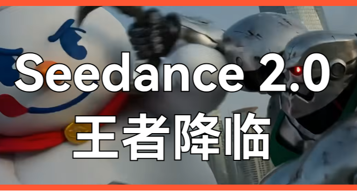 让影视飓风半夜发视频的模型，究竟有多恐怖？