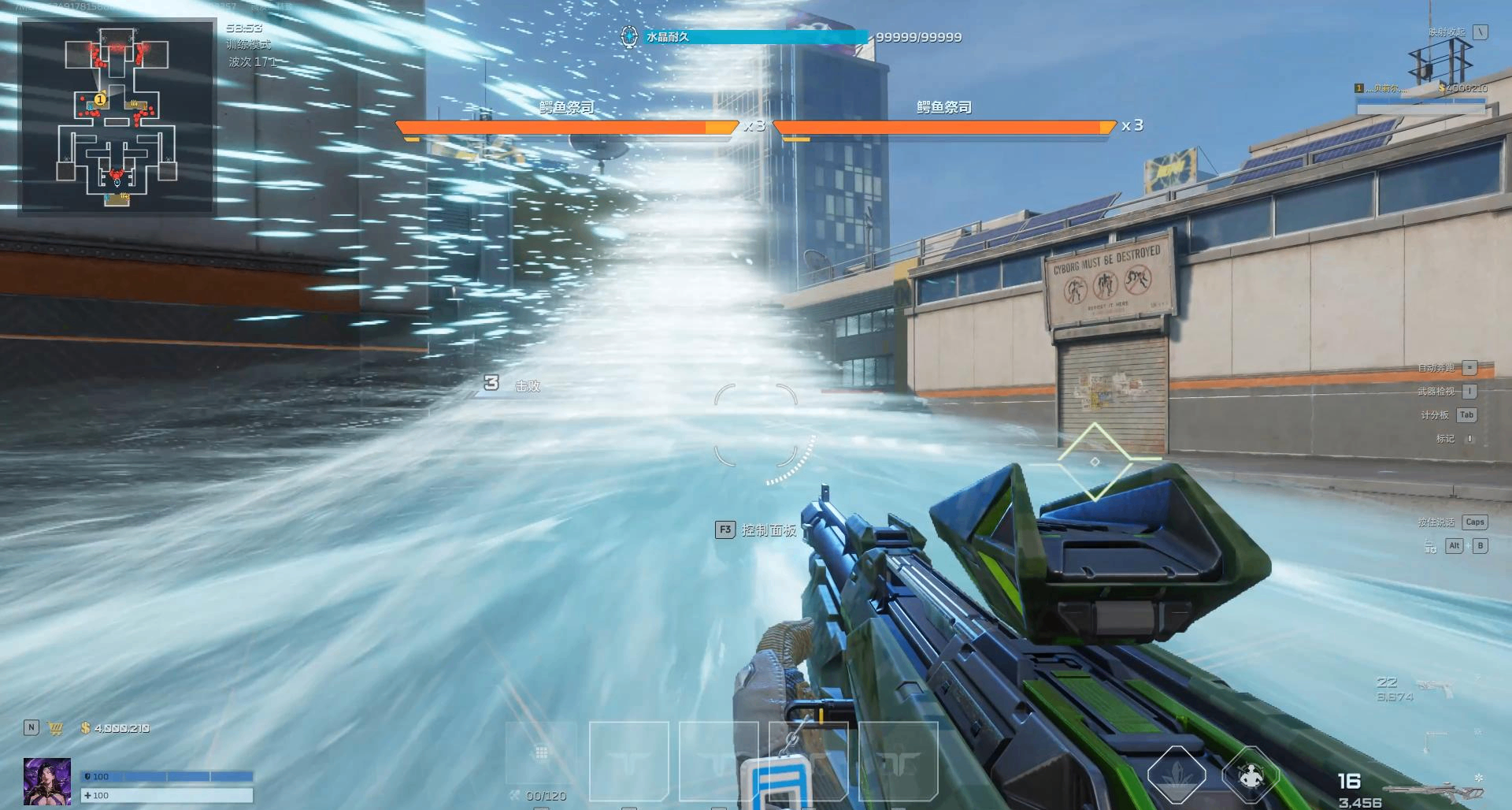 盤點《逆戰未來》S1出現的嚴重bug