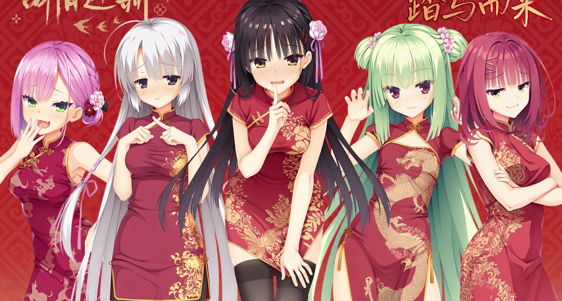 过年也要置办一些赛博年货游戏！7K字推荐过年被窝里玩的作品！