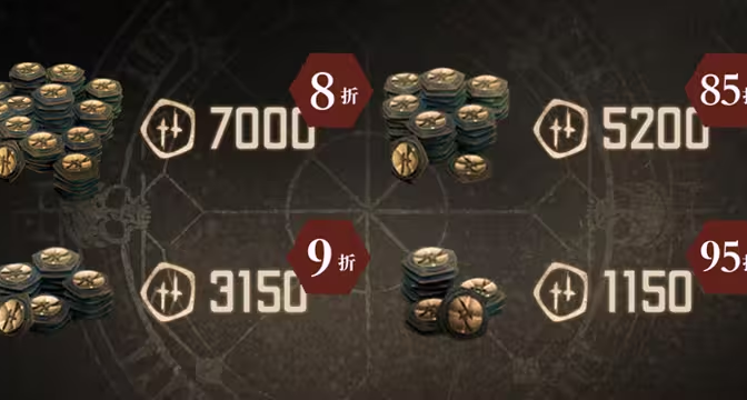 【猎杀：对决】中国猎人發財上线！小黑盒专属血脉券折扣来袭！