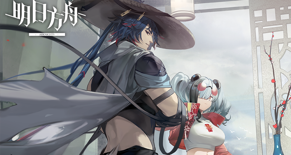 明日方舟人物志乌有：江湖事，江湖了