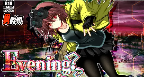 超人女高肘击克苏鲁，我怎么会做这样的梦！？