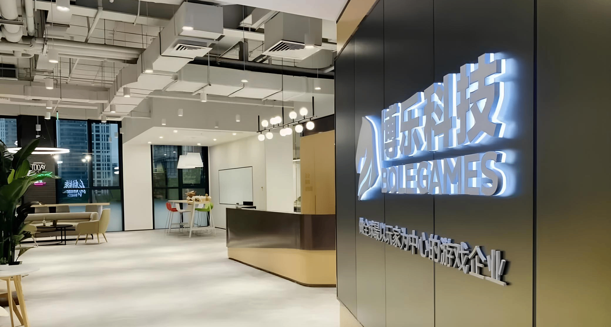 赔偿350万美元！北京这家棋牌出海巨头在美国遭诉讼