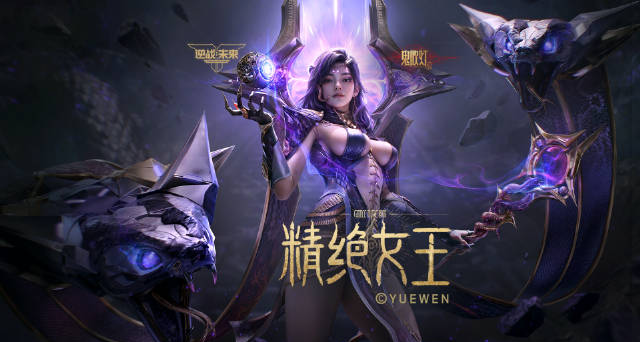 《逆戰：未來》發佈致歉與補償公告！優化【精絕女王】角色模型等