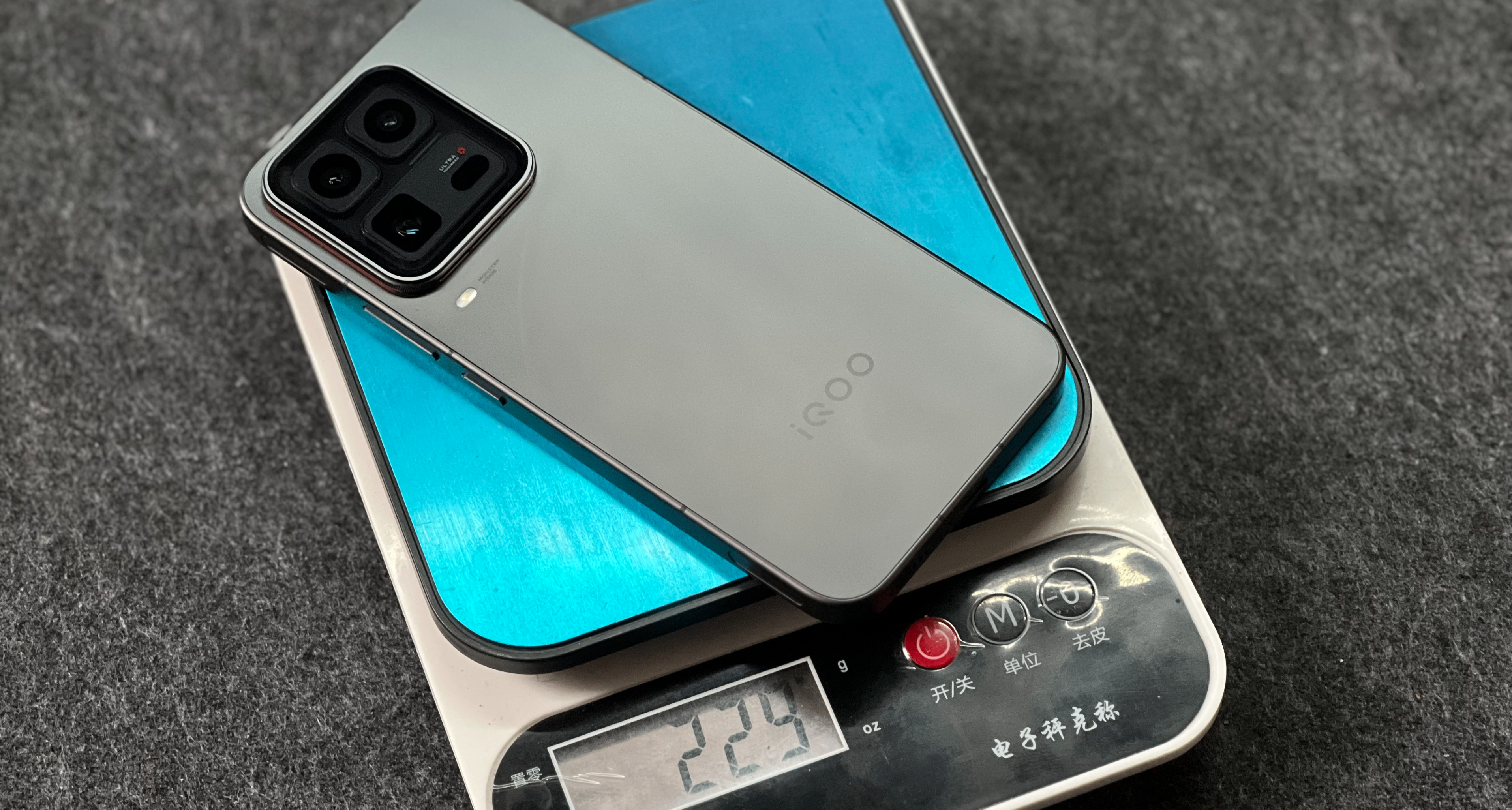 用手機本地運行黑猴能有50幀？iQOO15Ultra，性能究竟有多強？