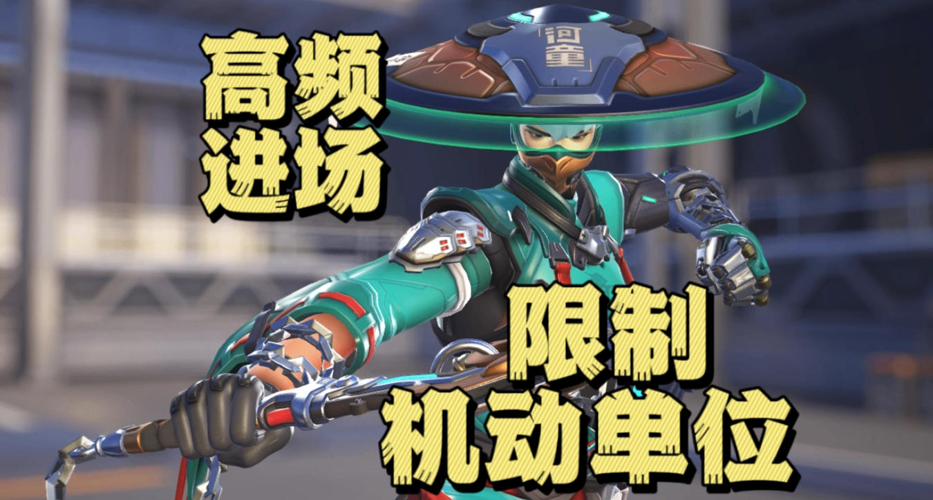 【瑞稀攻略】机动单位克星？如何落位？瑞稀打法攻略及阵容分析